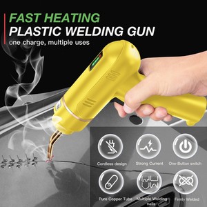 厂家直销200瓦大功率塑料焊炬易于操作的家用修理包修理工具 - Product Image 4