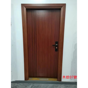 DJMI Modern basit tasarım türk tarzı çelik ahşap zırhlı kapı güvenlik kapısı çelik çerçeve ana kapı tasarımı için - Product Image 1
