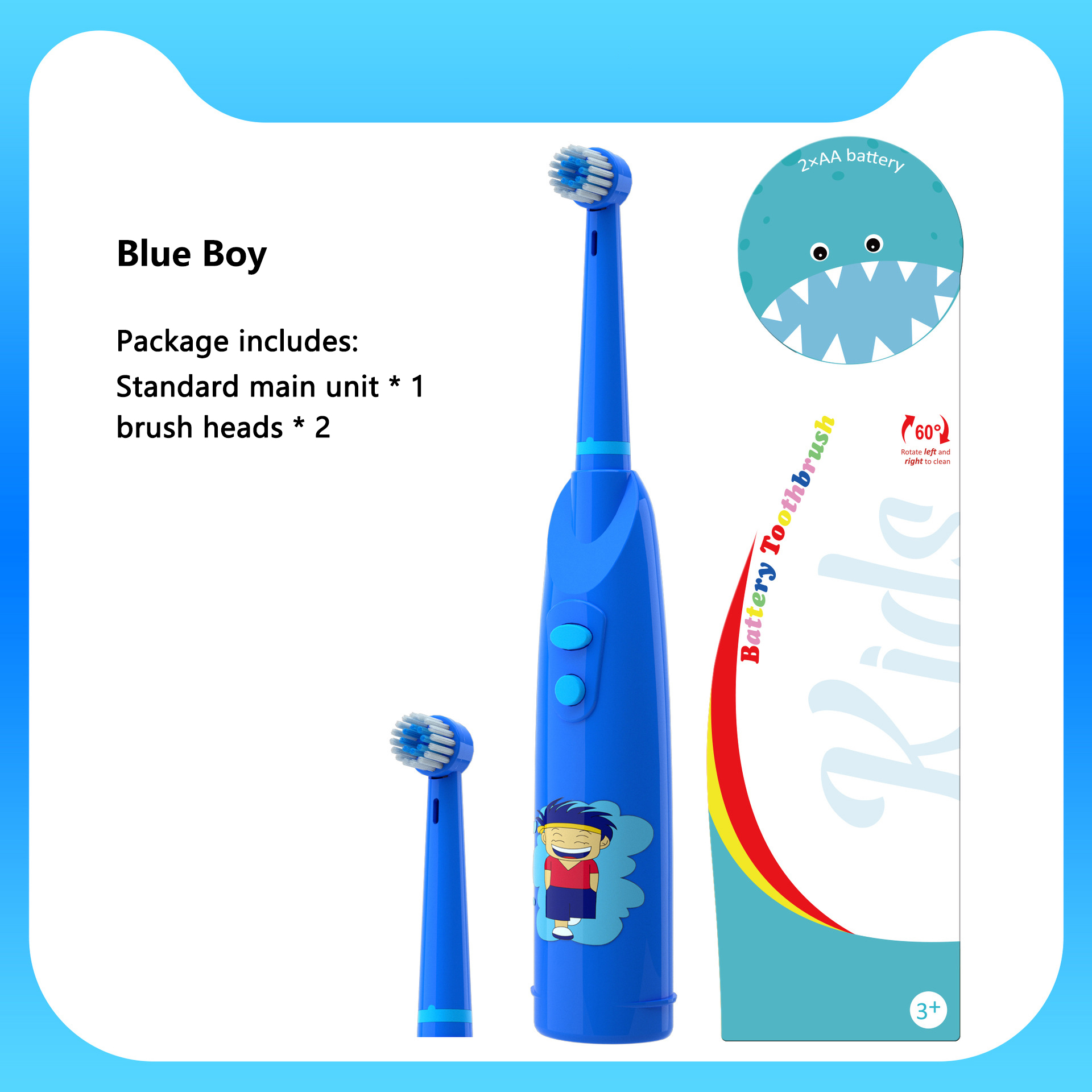 Blue 2pcs heads
