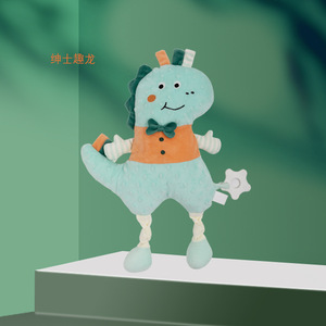 Genshin冲击蛋糕豆属性纯棉婴儿20厘米流浪娃娃变成娃娃破猫帽