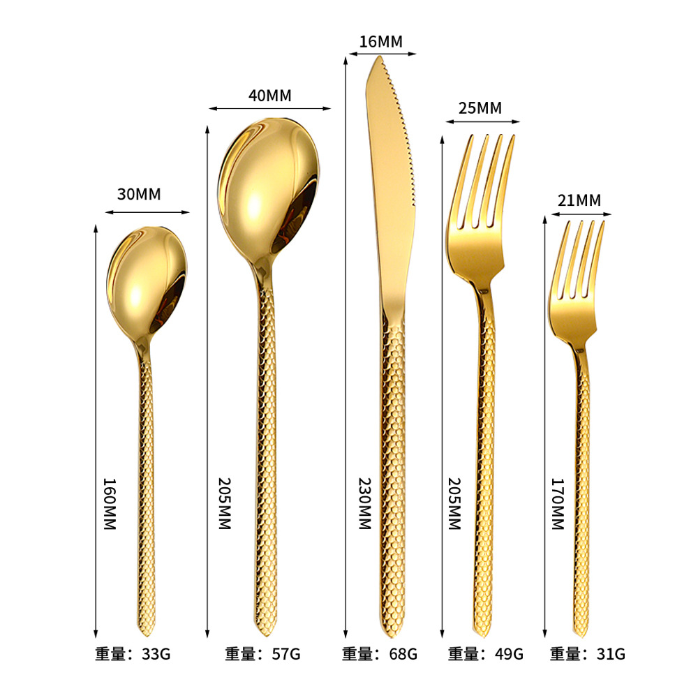 Five-piece set (gold)