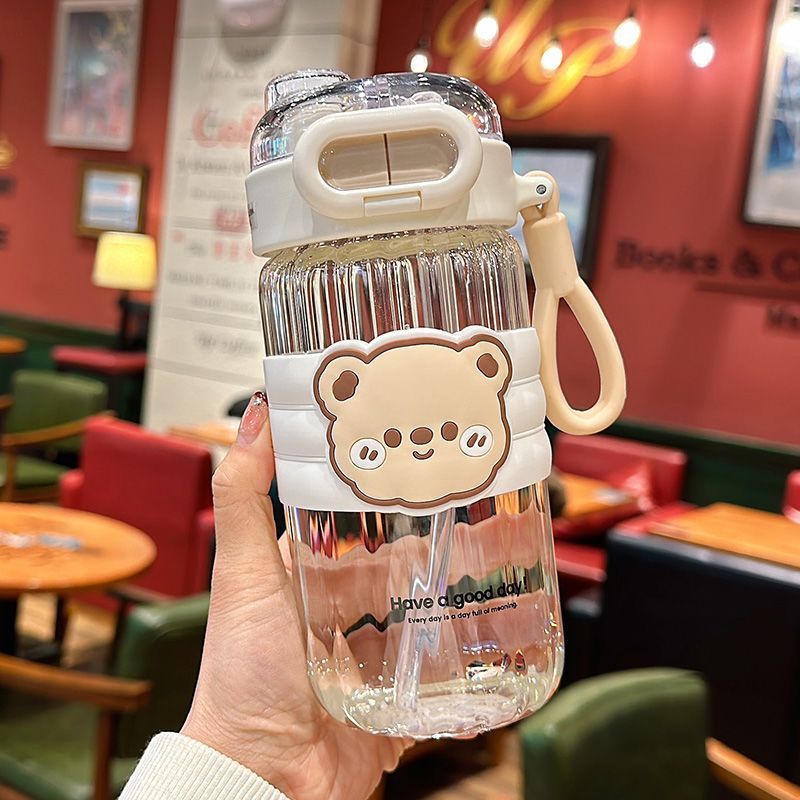 Brown - 630ml