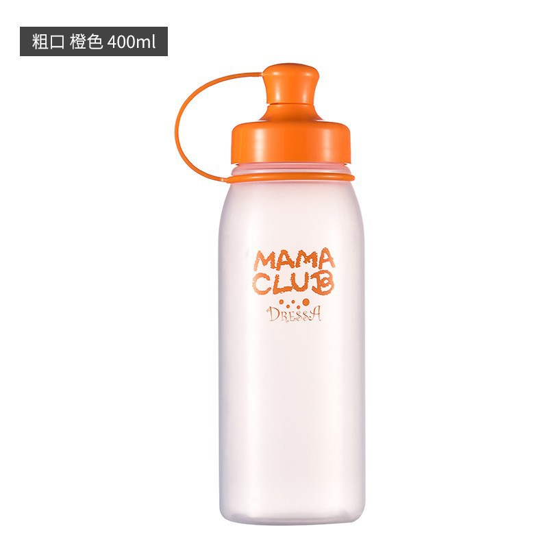 Une orange à large goulot 480ml-6543586