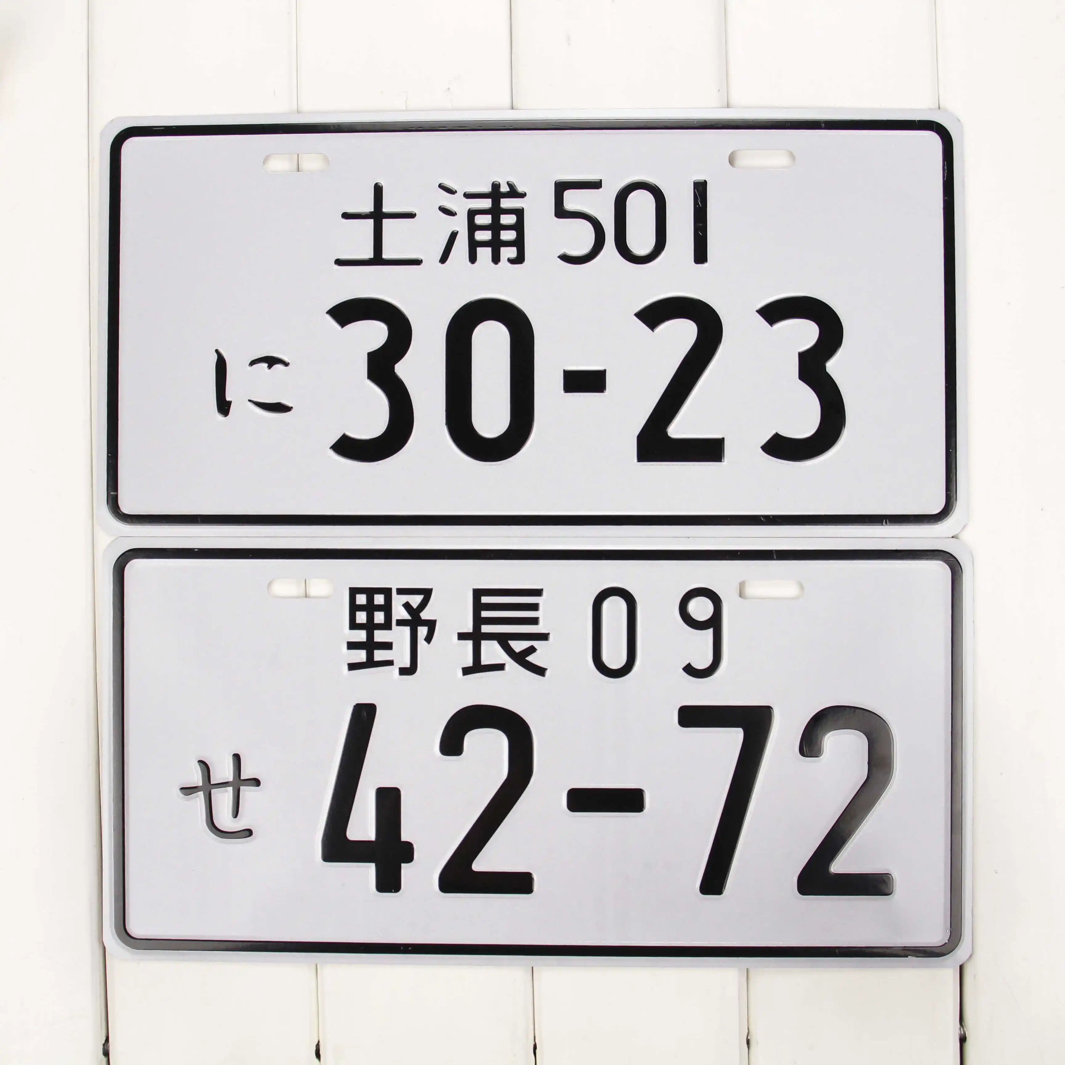 Vente en gros Japon Numéro de plaque d'immatriculation modifié décoratif Aluminium Métal Japon Plaque d'immatriculation