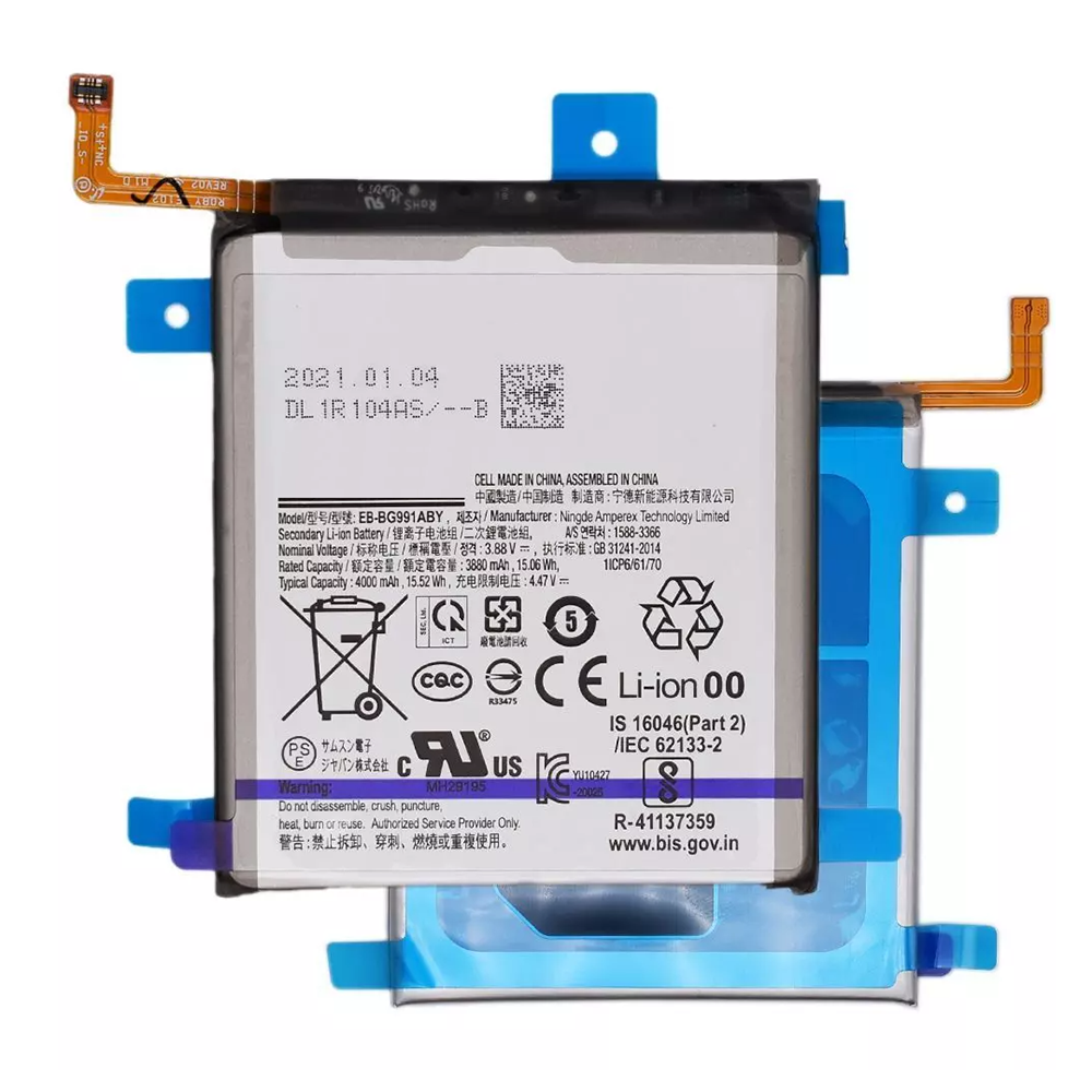 EB-BG991ABY/S21