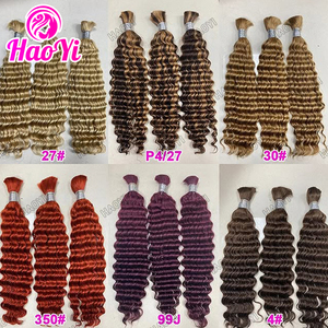 Highlight Colors the <strong>Bulk</strong> Hair Wet and Wave <strong>Bulk</strong> Human Hair for Braiding 350# Color Deep Curly <strong>Bulk</strong> Hair - Product Image 5