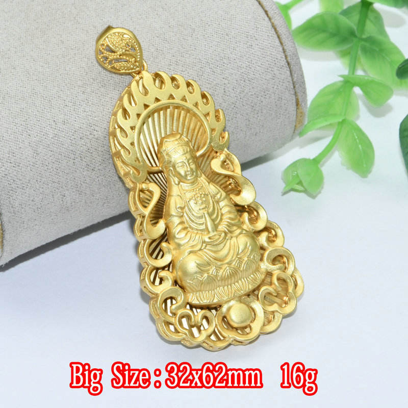 เจ้าแม่กวนอิมใหญ่