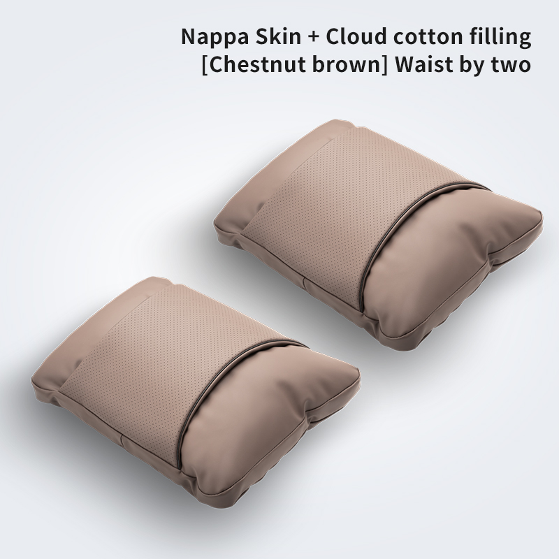 Chestnut Brown Waist Support 2 Pieces Set