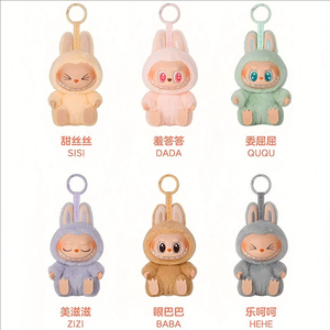 סיני פופ-מארט labubu macaron יש מושב v3 אנורגיות צעצוע plush keychains בובה צעצועים pmt003