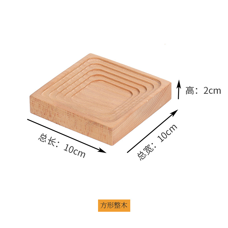 Square solid wood