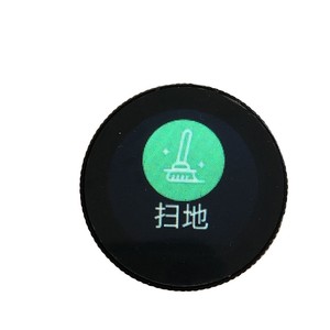 Sample-designed TFT <strong>Lcd</strong> <strong>Display</strong> Small Home Appliance Digital <strong>Display</strong> - Product Image 2