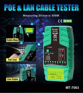 Профессиональный набор инструментов для сетевой установки PK-2636 Pro'skit для тестирования непрерывности сетевых кабелей и расширенного устранения неполадок - Product Image 3