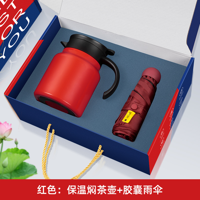 Teapot Capsule Umbrella Red