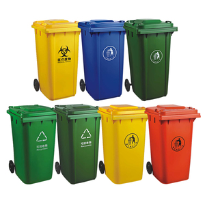 100l 120l 240l 360l 660l1100リットルリサイクルゴミ箱プラスチック製ゴミ箱ホイール付きモバイルゴミ箱屋外用