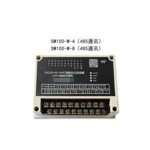 8-Way H-ART to <strong>MODBUS</strong> RS485 <strong>Protocol</strong> Converter <strong>MODBUS</strong>-TCP Gateway SM100-W for Communication &amp; Networking - Product Image 5