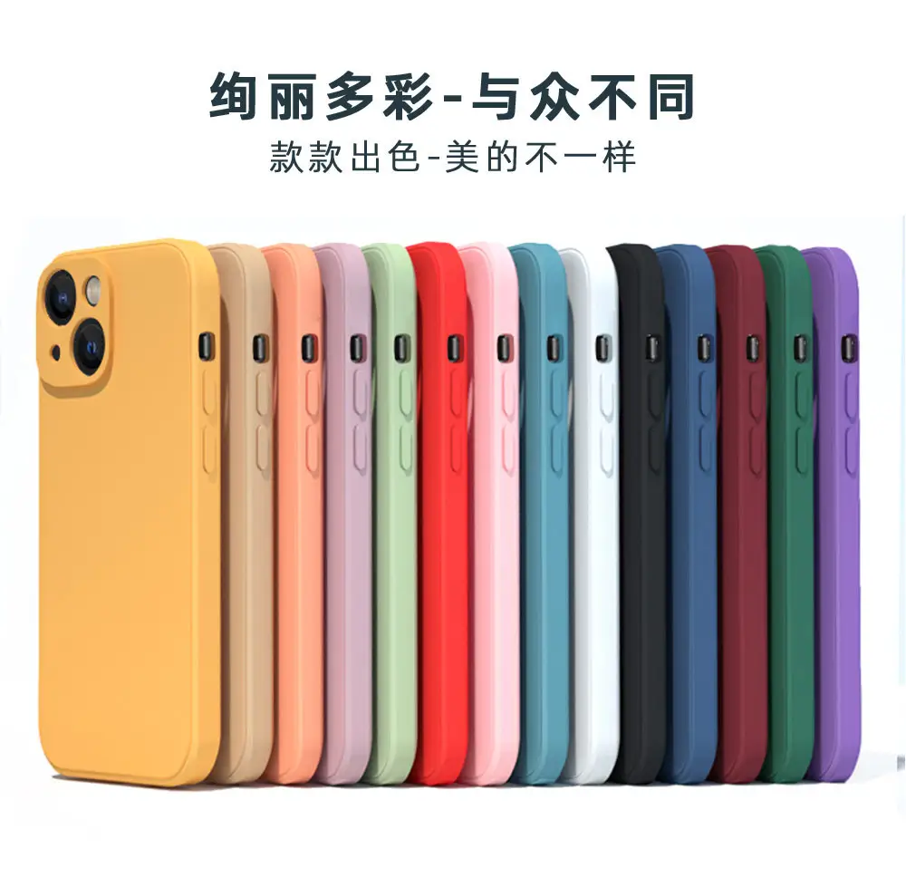 Caso Movil Mobile Phone Case untuk IPhone14 13 11 XR Warna Solid Tpu Lembut Kasus 12 Pro Max Buram Pelindung Cover 7/8Plus SE