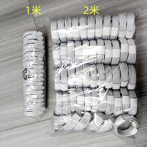 Alta calidad 1:1 tipo C a C 1m 2m 3M Carga rápida Usb C a C Carga personalizada Tipo de cable de datos para Apple para Iphone 15 16 - Product Image 2