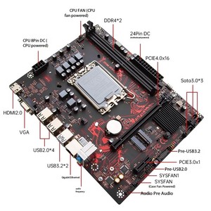<strong>DDR4</strong> server workstation M ATX integration requires CPU <strong>support</strong> for computer desktop motherboard CPU <strong>processor</strong> - Product Image 5