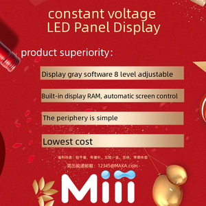 LED Panel ekran IC cips orijinal Ic çip stok elektronik bileşenler AIP1629C - Product Image 2