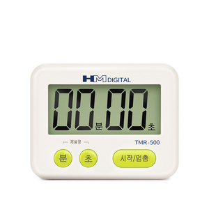 Mini orologio magnetico conto alla rovescia allarme con modalità silenziosa digitale 99 minuti e 59 secondi pratico sveglia elettronica - Product Image 2