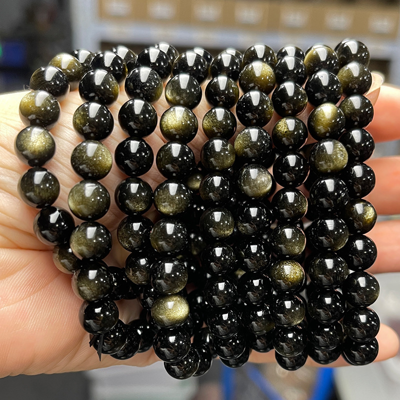 7a natural aventurine bracelet