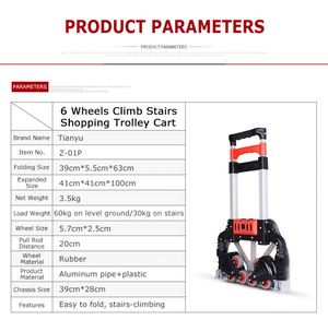 50-70kgs nhiệm vụ trung bình có thể gập lại nhôm nhựa CuộN container bạc tay giỏ đẩy xe đẩy nhiệm vụ ánh sáng tải Giỏ mua hàng 1 bộ - Product Image 6