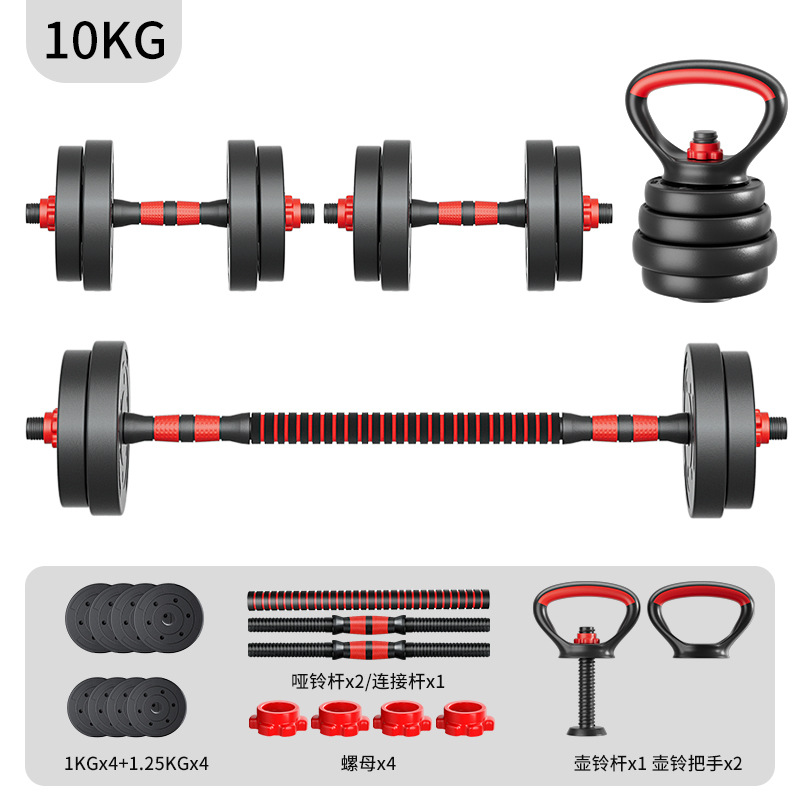 Black Upgraded 10KG Dumbbell Kettlebell Barbell Set