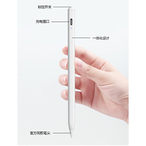 ปลายดินสอปากกาสกรีนสัมผัสสําหรับดินสอ AP 1/2nd Generation Stylus สําหรับแท็บเล็ต - Product Image 5