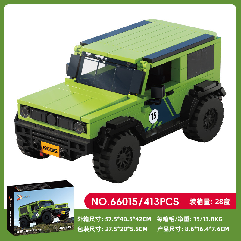 Brique joie 66015 Suzuki Jimny