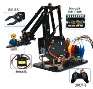 Microbit dört belge Robot grafik programlama Bluetooth APP uzaktan kumanda akıllı Robot eğitim