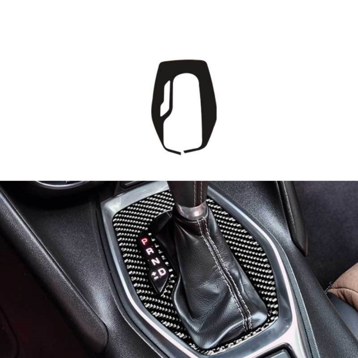 Gate Control Gear Shift Panel