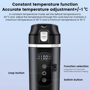 ケトル電気ケトルUSBカートラック給湯器カーヒーティングウォーターカップUSBユニバーサルインテリジェント電気カップ