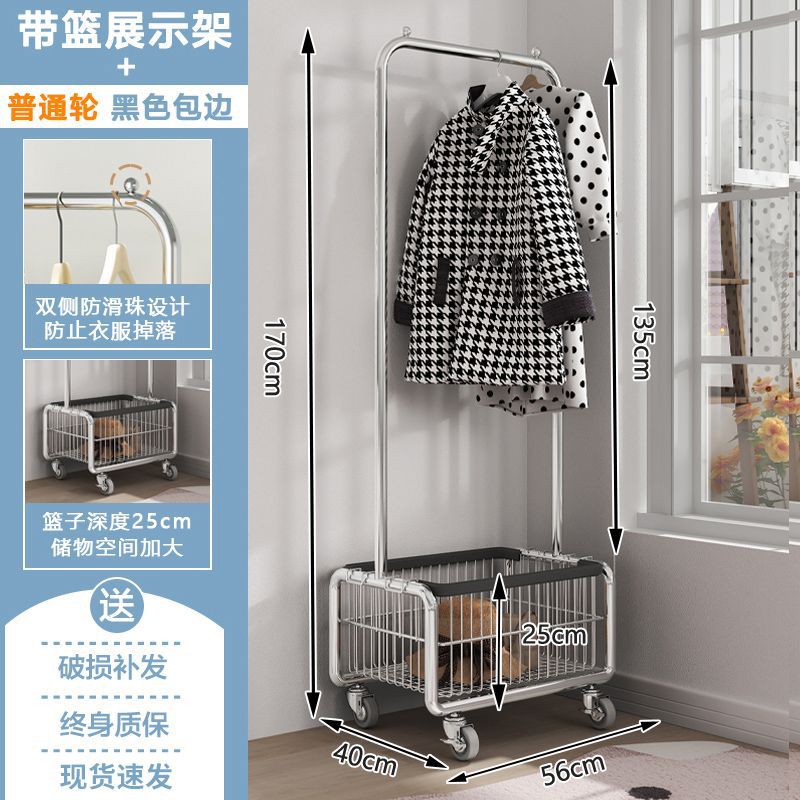 25cm black-edged rubber frame - 58cm
