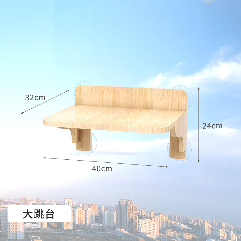 Suction cup series big jumper mq56