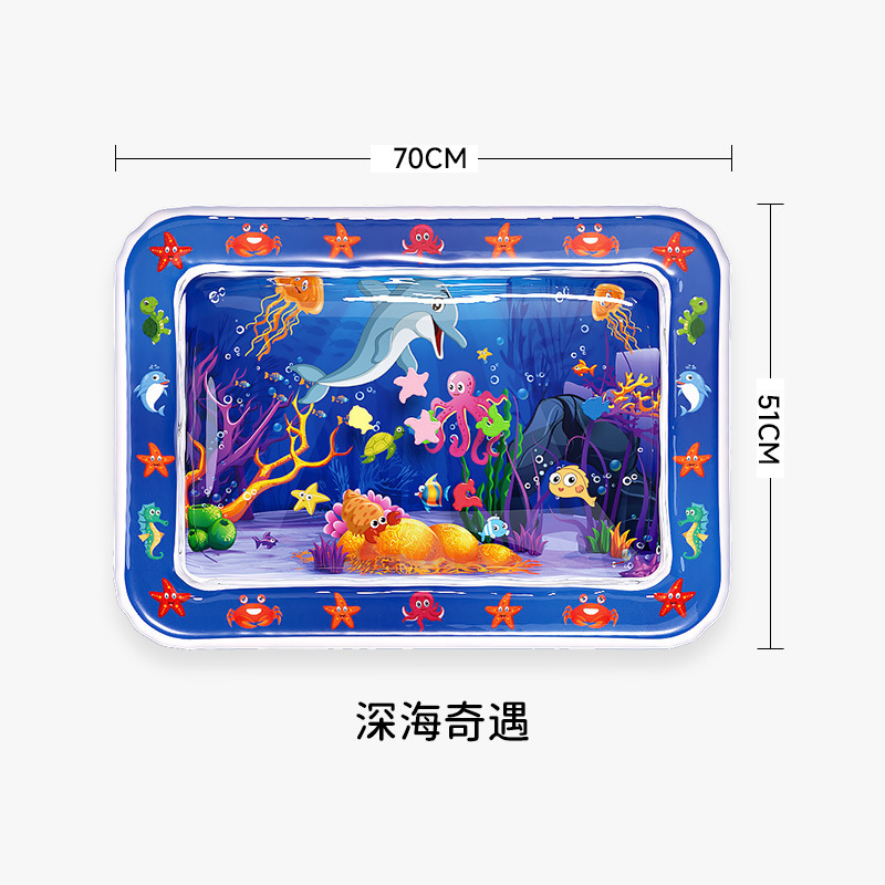 Tapis de tapotage carré 70 x 51 cm – Aventure en mer profonde (aucune pompe à air requise)