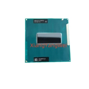 I7-3612QM i7 3612QM SR0MQ 2.1GHz quad-core processore CPU a otto filettatura 6M 35W Slot G2 / rPGA988B - Product Image 1