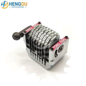 Máquina de numeración de 7 dígitos 22,3 Vertical hacia atrás 098765. .. Piezas de máquina de impresión de máquina de numeración de rebote automático
