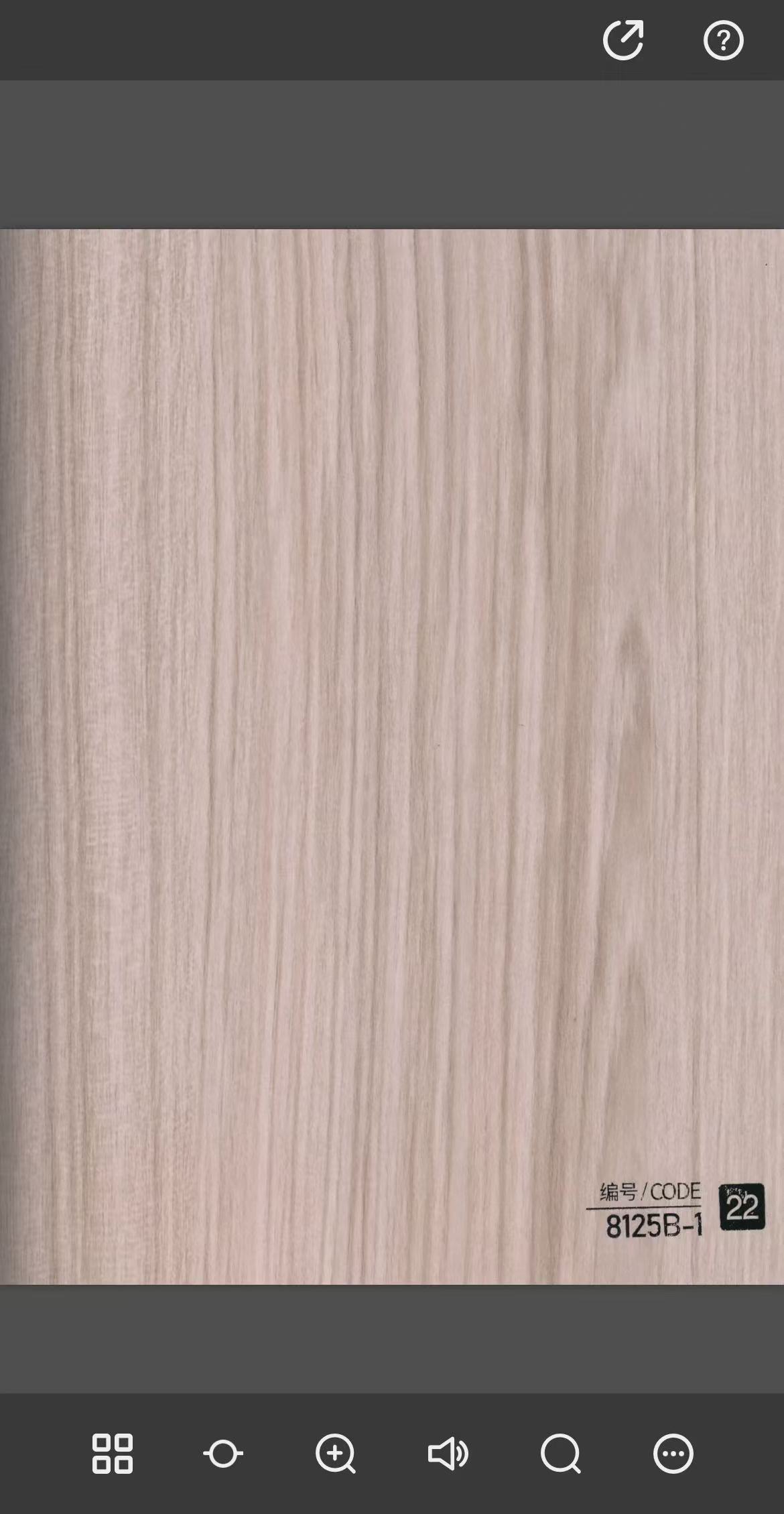 wood 6