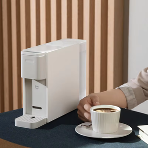 Кофейная машина Mijia N1 Espresso автоматическая и программируемая для домашнего или гостиничного использования с USB/источником питания от батареи - Product Image 2