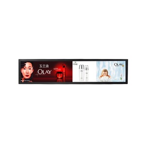 8.8 Inch High-Definition <strong>Android</strong> Bar <strong>Display</strong> Smart Signage USB Ad Screen <strong>LCD</strong> Modules for Retail Stores Menu <strong>Displays</strong> TFT Type - Product Image 1