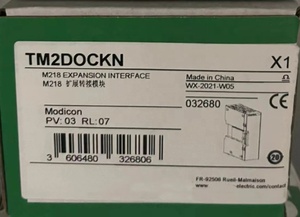 Neues Original-PLC-Modul TM2DOCKN Erweiterungs-Schnittstellemodule - Product Image 4