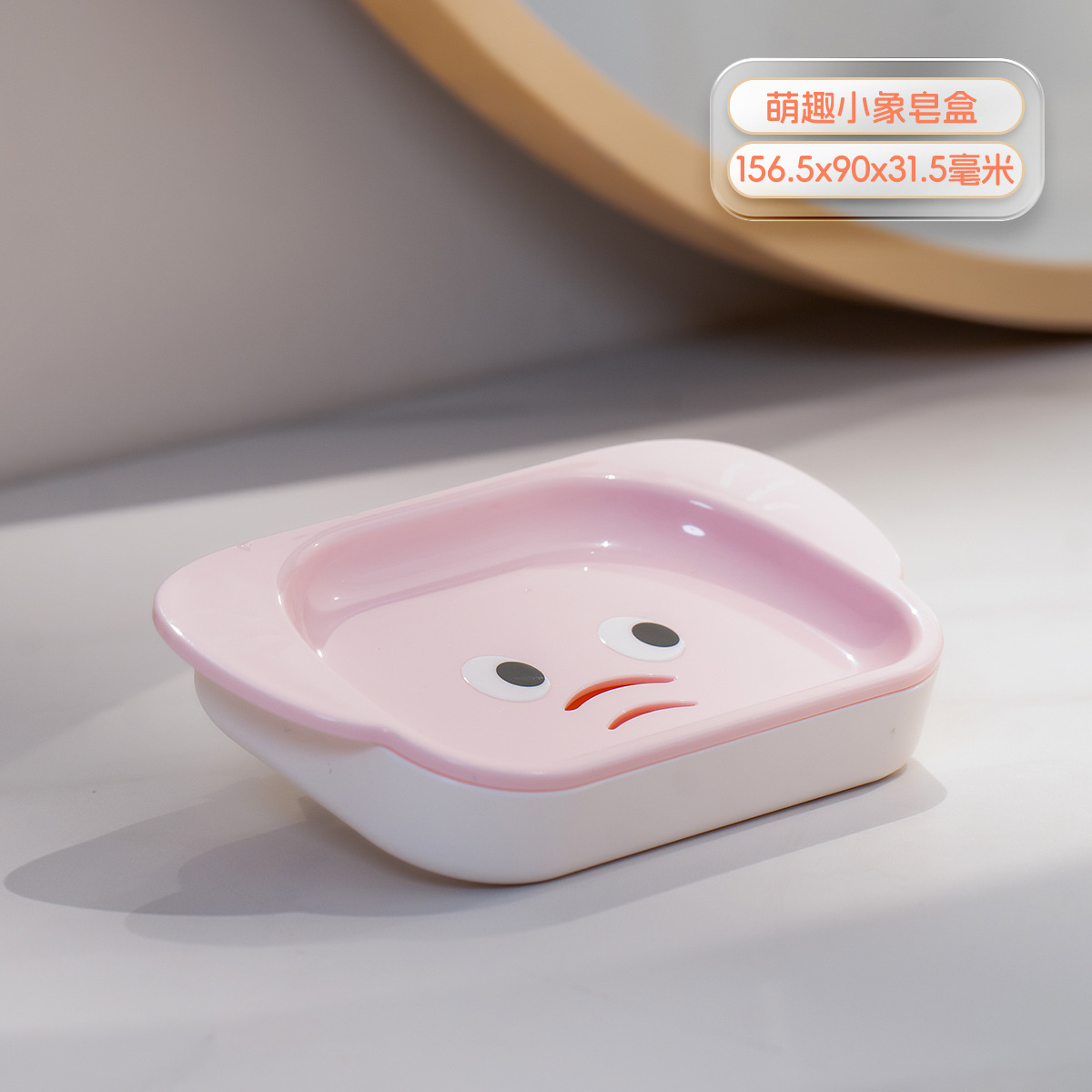 7030 Crocodile Soap Box