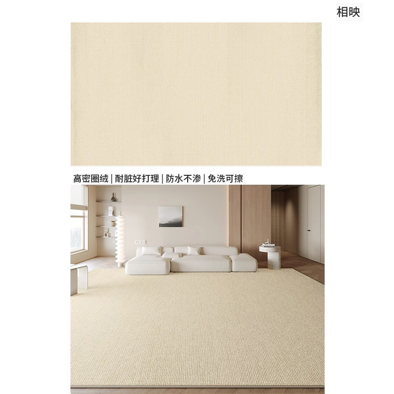 Tissu en coton bouclé - Réfléchissant
