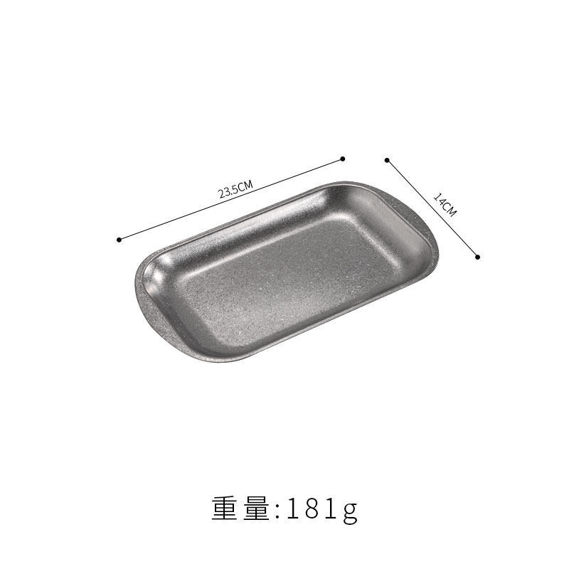 ด้ามจับโค้งมน 23.5*14ซม