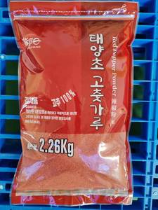 余分なクリスピー甘いチリフレーク低水分中国起源バルクスパイス輸出 - Product Image 6