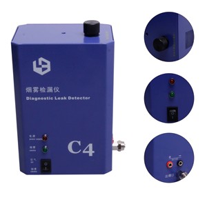 Detector de fugas de humo C4 12V Sistema de tuberías Detección de fugas Último producto de prueba de vehículos - Product Image 1