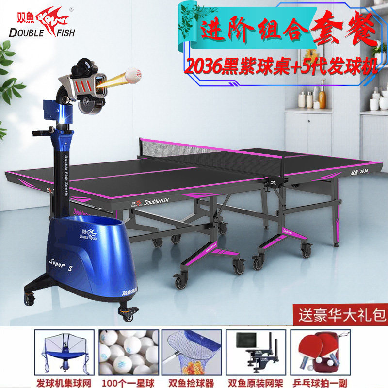 Pisces 2036 (Black Face Purple) Super 5