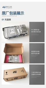 Original bestand STM8S208C8T6 QFP-48 STM8S208 Mikro controller TR - Product Image 6
