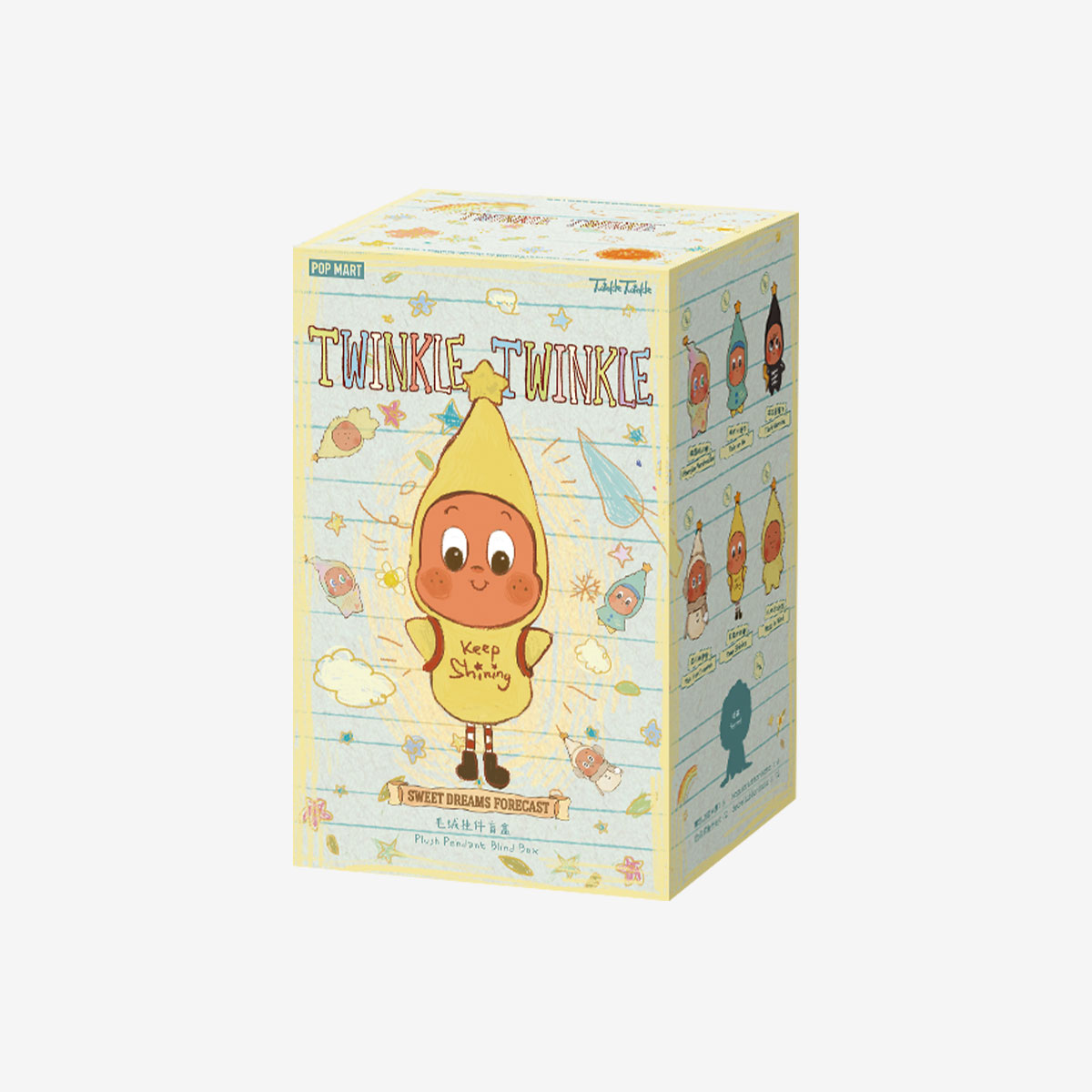 Single blind Box