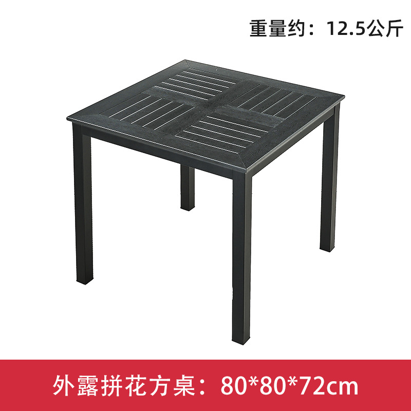 80cm exposed woodwork square table